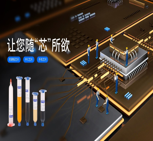 更多领先解决方案尽在工典科技